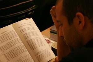 lectura